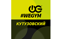 WeGym Кутузовский