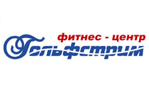 Гольфстрим