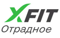 X-Fit Отрадное