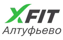 XFIT Алтуфьево Premium