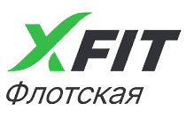X-Fit Флотская