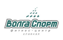 Волга Спорт на набережной Космонавтов