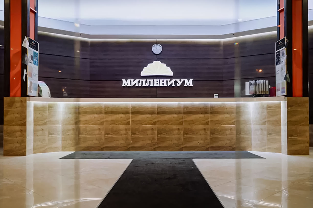 Миллениум