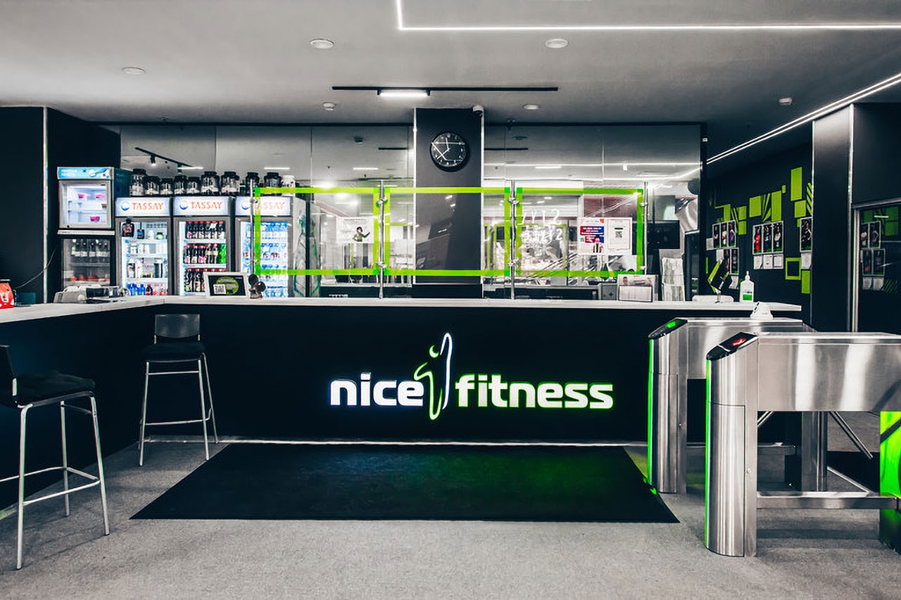Nice Fitness