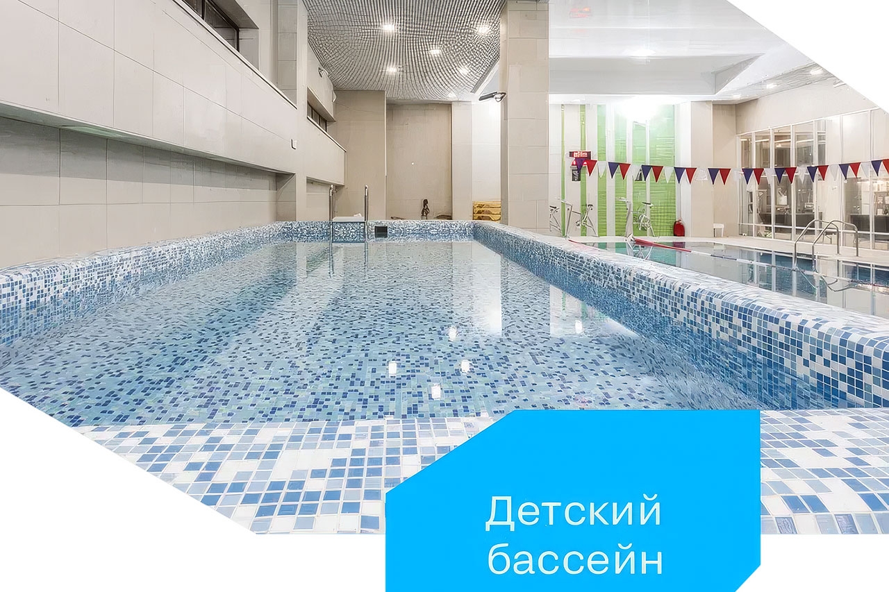 XFIT Нагатинская Premium