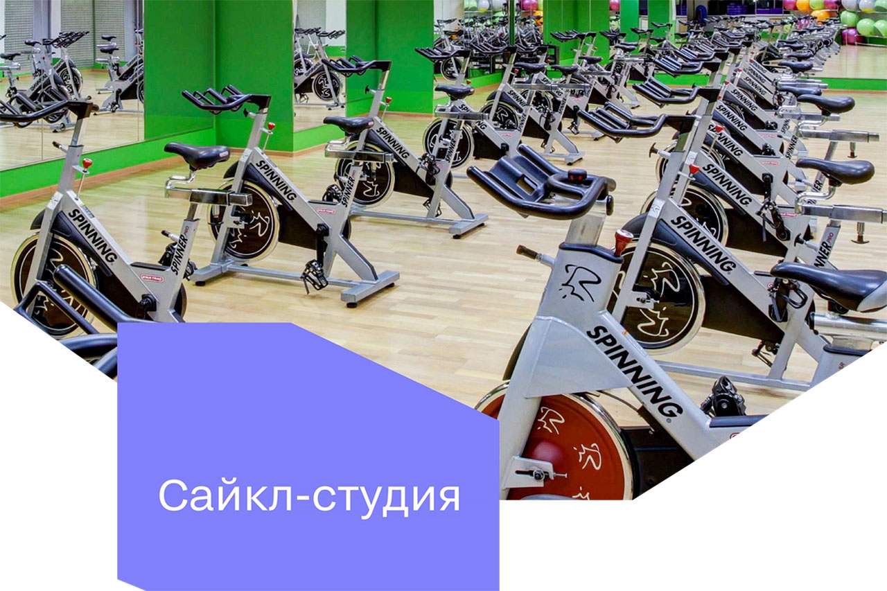 X-Fit Планета