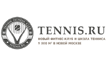 Tennis.ru фитнес-клуб и школа тенниса