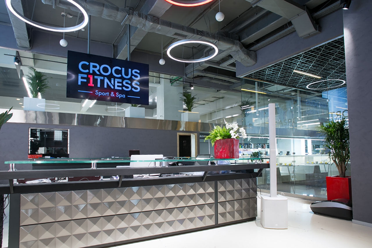 Crocus Fitness Первый