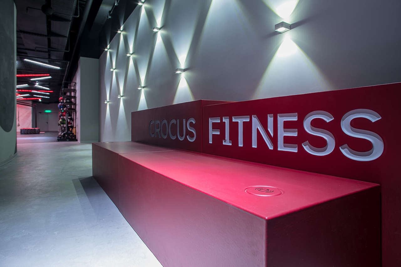 Crocus Fitness Кунцево