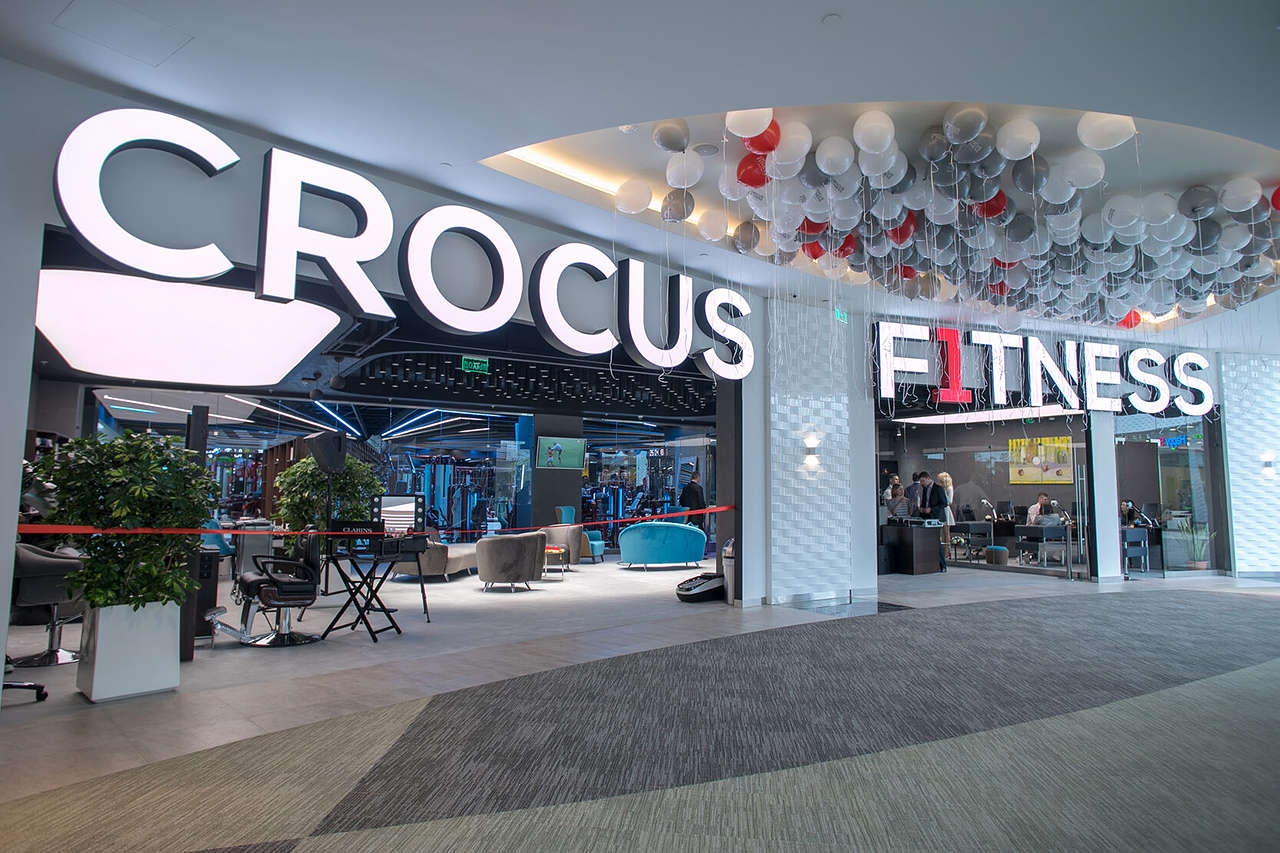Crocus Fitness Кунцево