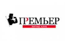 Премьер Видное