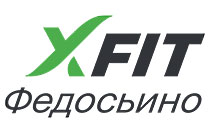 X-Fit Федосьино