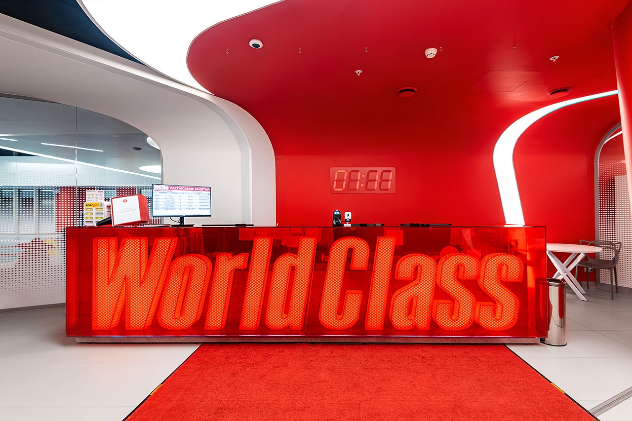 World Class Ботанический Сад