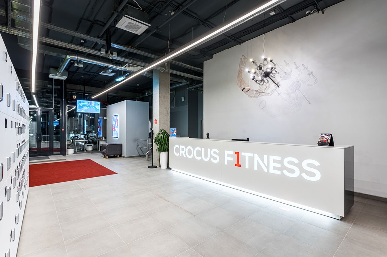 Crocus Fitness Ленинградский проспект