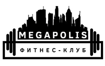 Мегаполис фитнес Савеловская (Megapolis)