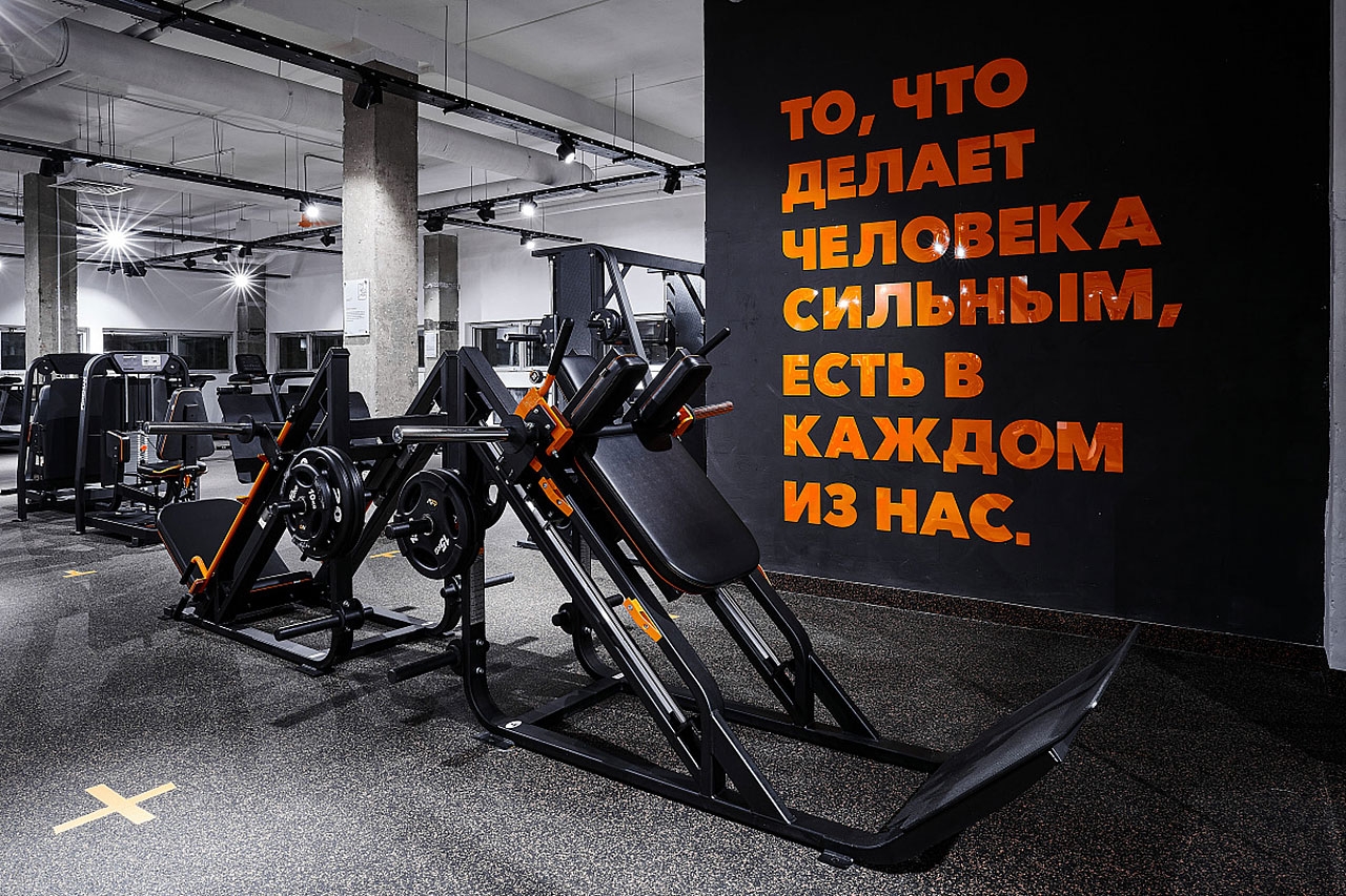 Spirit. Fitness Каширское шоссе