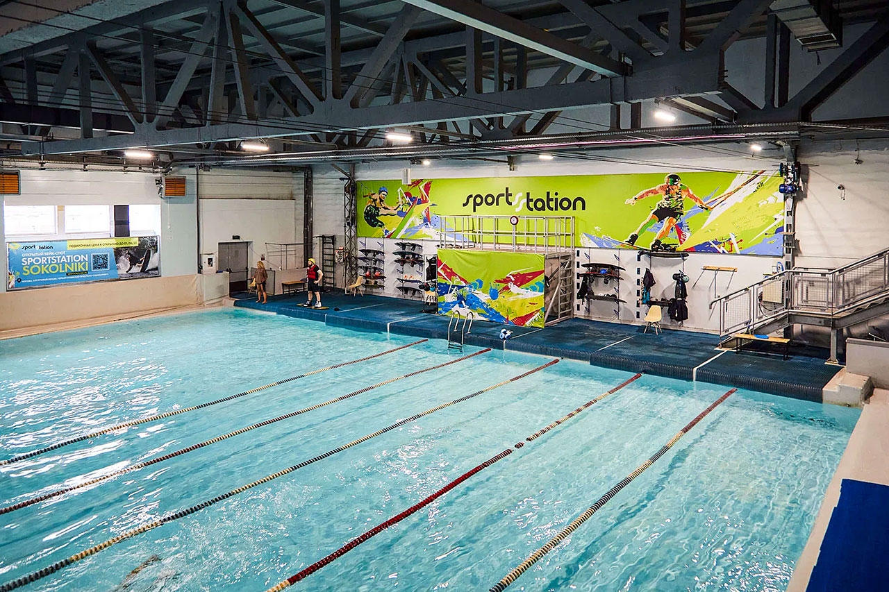 SPORTSTATION