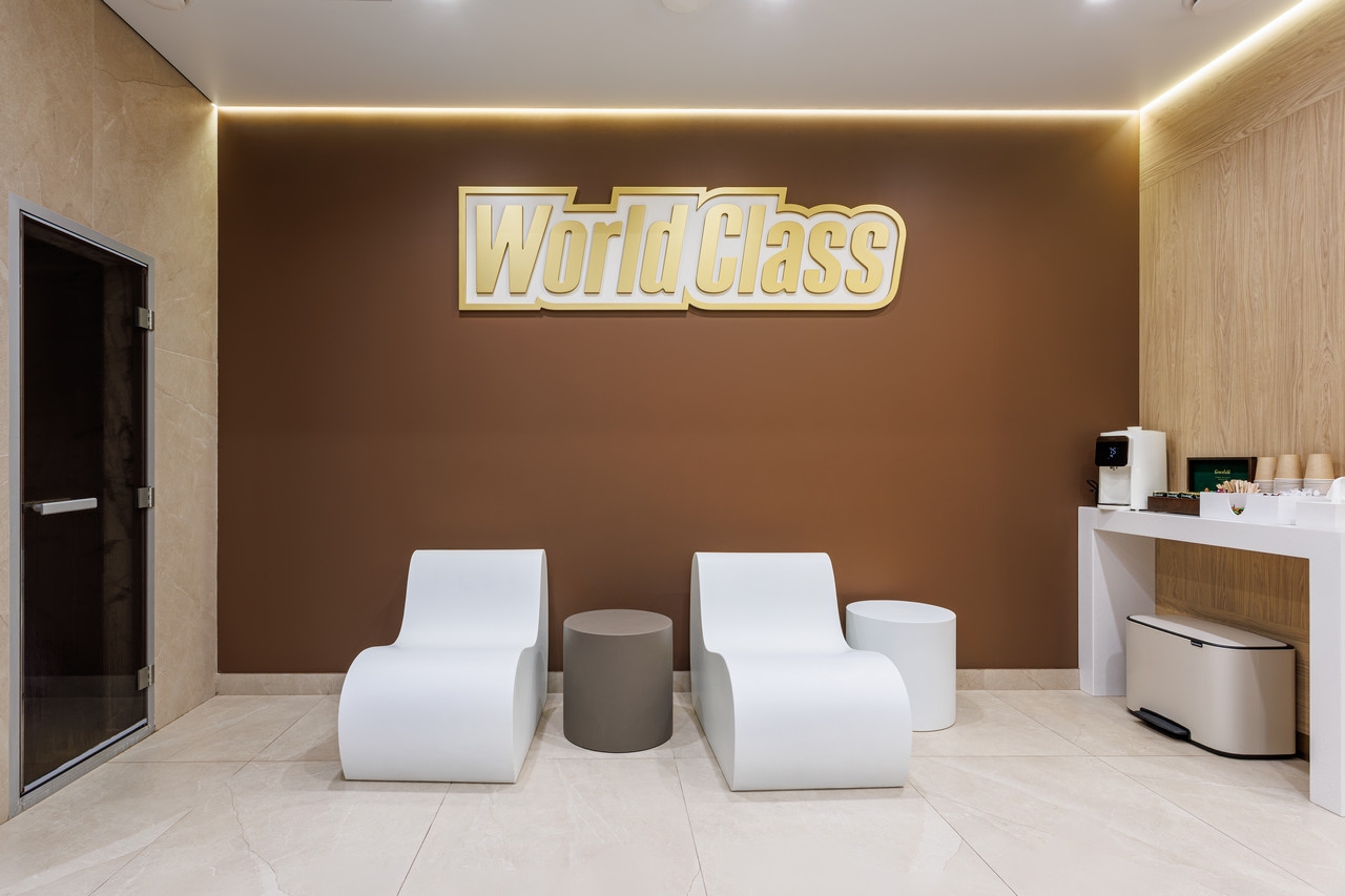 World Class Вешки