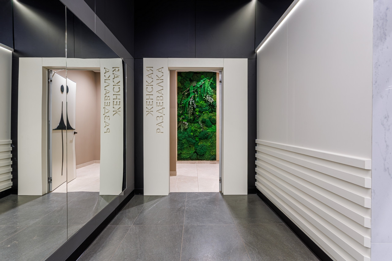 World Class Вешки