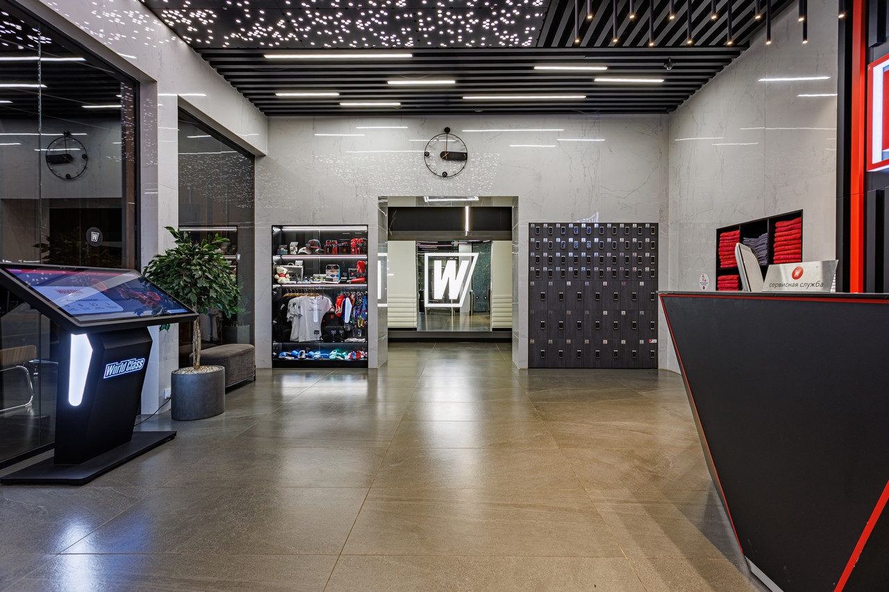 World Class Вешки