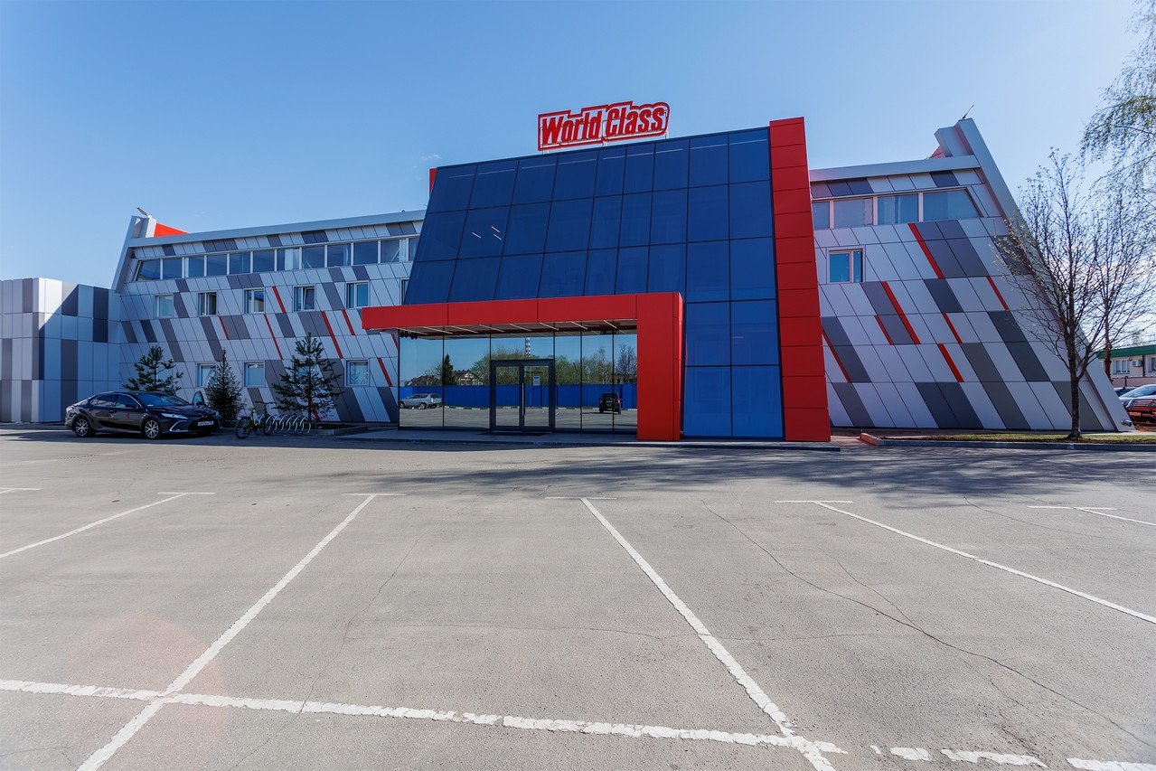 World Class Вешки