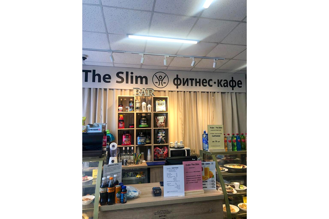 Time2Fit