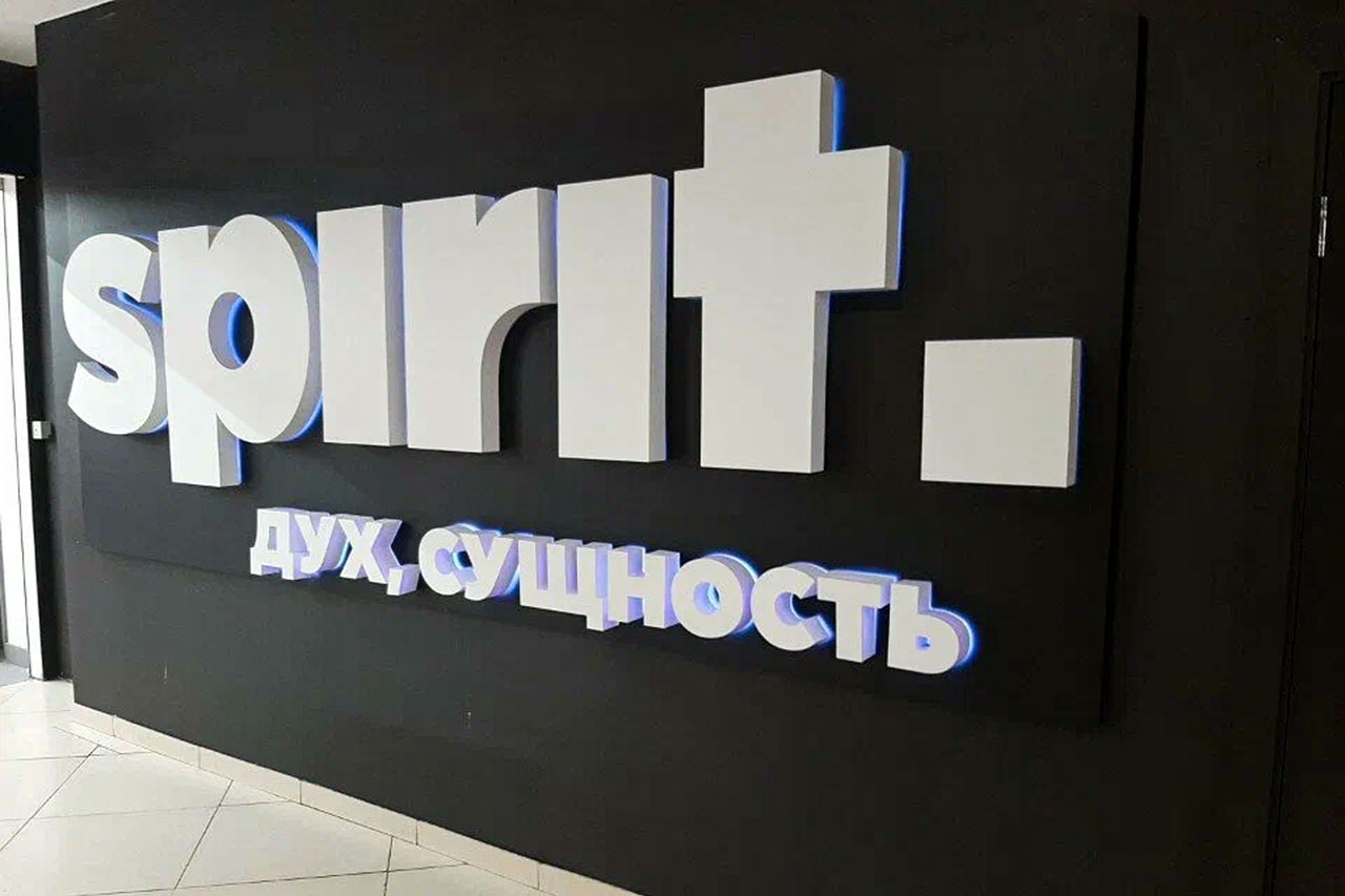 Spirit. Fitness Марьино