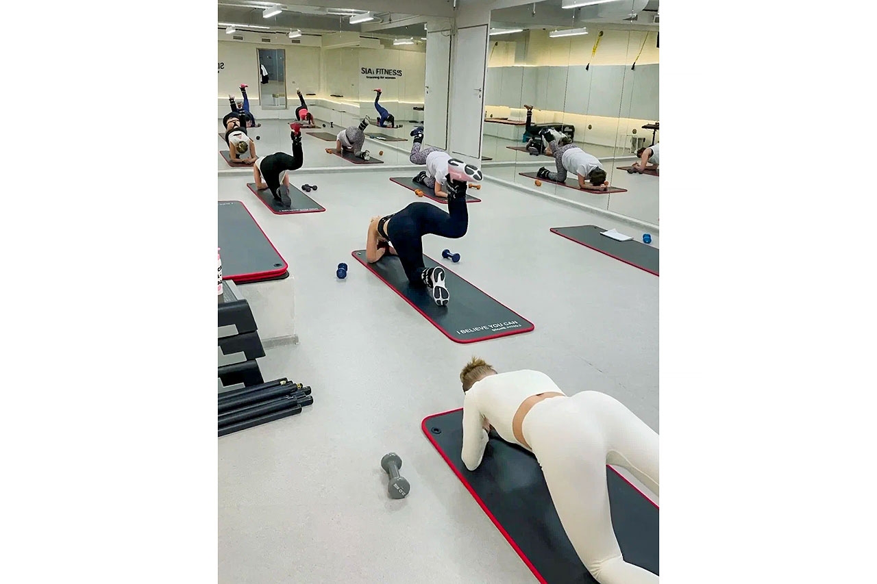 Sia Fitness