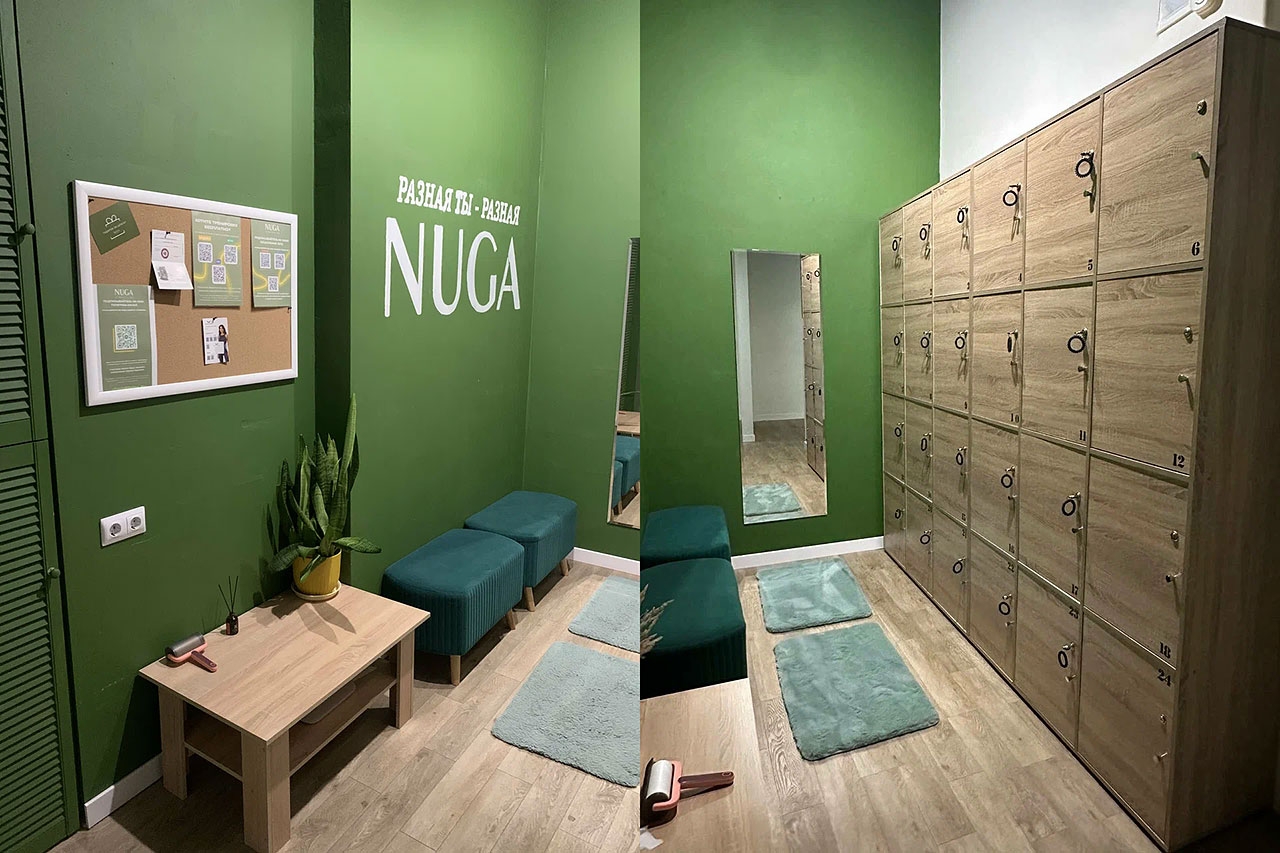 NUGA Варшавская