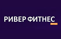 Ривер Фитнес Boutique