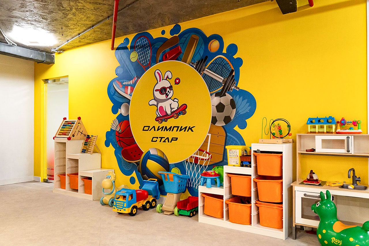 Олимпик стар