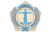 Чистые Пруды