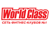 World Class Пушкинский