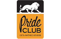 Сеть фитнес-клубов Pride Club