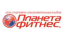 Сеть фитнес-клубов Планета Фитнес Санкт-Петербург