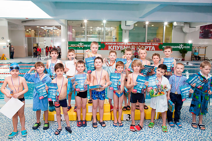 Соревнования по плаванию среди детей между клубами «ДОН-Спорт Атлант» и «ДОН-Спорт Атмосфера»