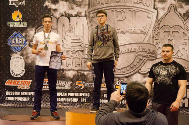 Клиент клуба «ДОН-Спорт Атлант» Поляков Максим стал чемпионом Европы по пауэрлифтингу!