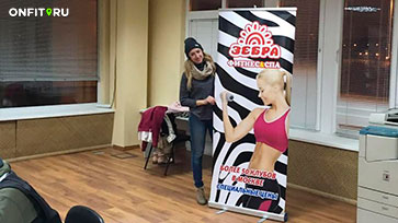 Сеть фитнес-клубов «Зебра» стала партнером этапа мирового тура по сноуборду в дисциплине биг-эйр Grand Prix de Russie