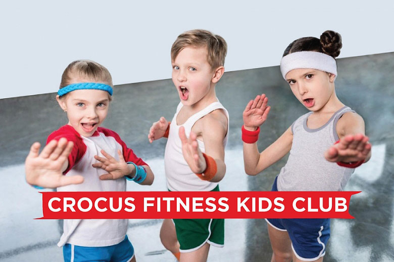 Детские секции в Crocus Fitness Kids Club. Первое занятие бесплатно!